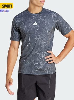 Adidas/阿迪达斯正品WO POW TEE 男士运动健身短袖T恤IK9685