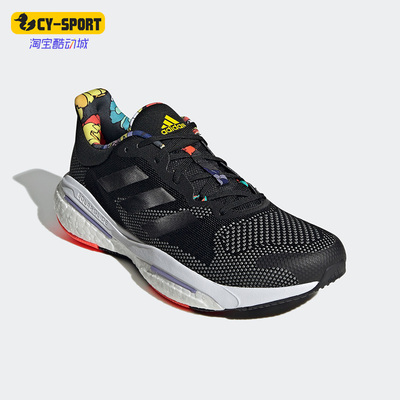 Adidas/阿迪达斯畅跑男子跑步鞋