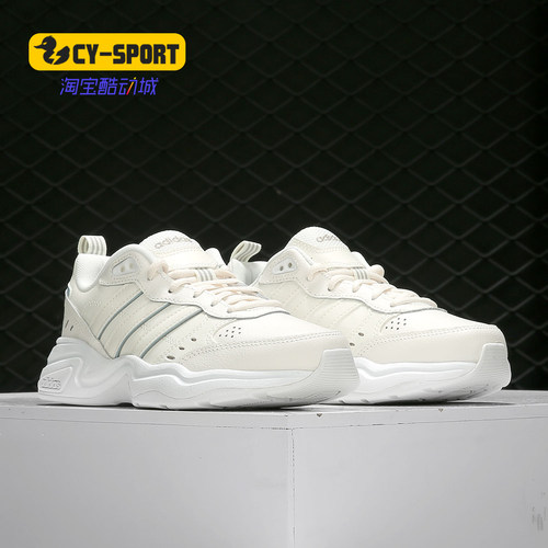 阿迪达斯STRUTTER男女跑步鞋