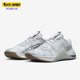 耐克正品 女子运动综合训练鞋 Metcon Nike PRM DV9011 001