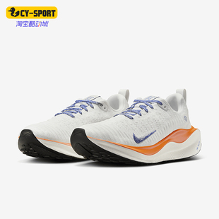 Nike/耐克正品新款男士轻便透气公路运动跑步鞋HJ6648-900