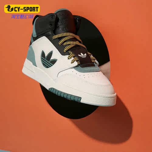 阿迪达斯正品男女运动休闲鞋