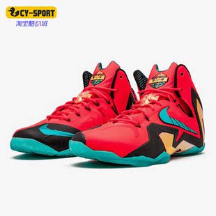 11詹姆斯11男耐磨运动舒适篮球鞋 Nike 耐克正品 LeBron 600 642846