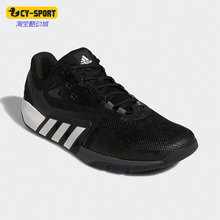 Adidas/阿迪达斯正品DROPSET TRAINER 男女缓震休闲跑步鞋GX7954