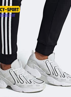 Adidas/阿迪达斯正品新款三叶草EQT GAZELLE男女经典休闲 EE7744