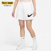 新款 夏季 时尚 跑步女子运动短裤 100 Nike DM6740 耐克正品