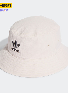 Adidas/阿迪达斯正品A X CHARR BUCKE多彩遮阳印花渔夫帽 HZ4234