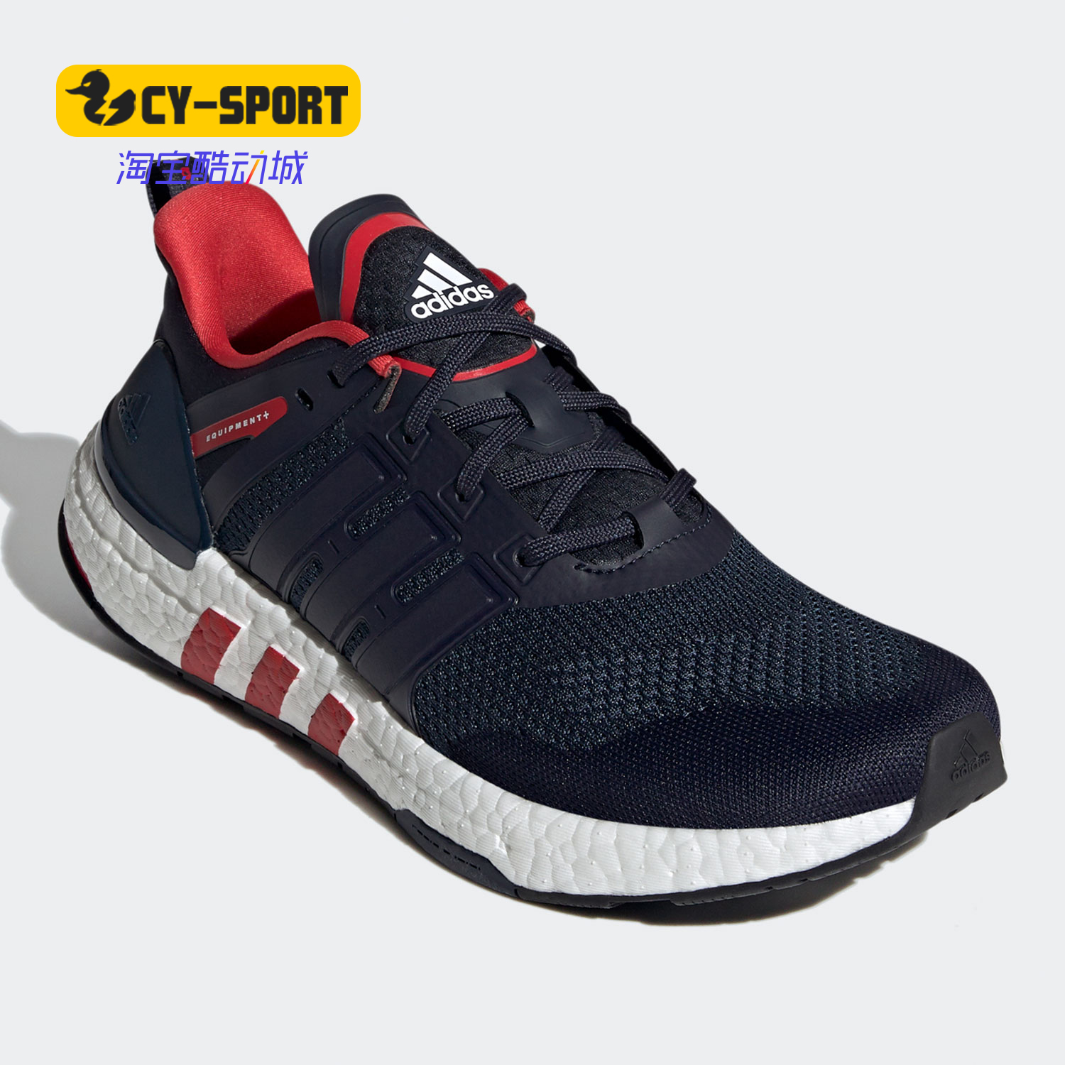 Adidas/阿迪达斯正品新款男子健步透气减震运动鞋跑步鞋 H02755