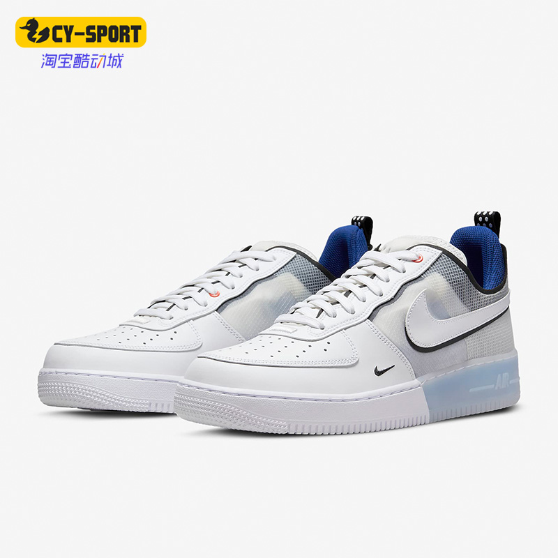 Nike/耐克正品Air Force 1 React 男子低帮运动休闲鞋DH7615-101