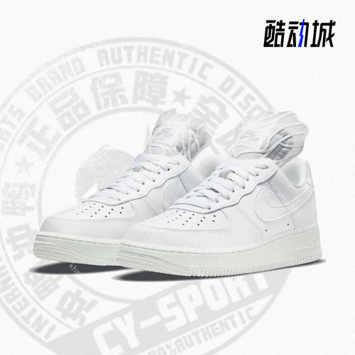 运动鞋DM9461-100正品Nike/耐克