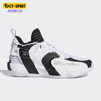 阿迪达斯正品男女同款实战篮球鞋