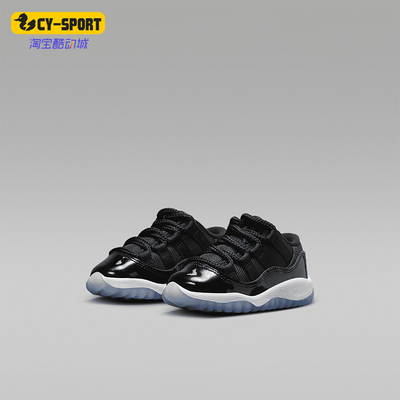 Nike/耐克TD婴童运动鞋
