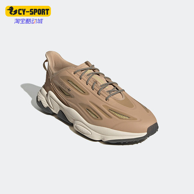 阿迪达斯三叶草正品男女夏