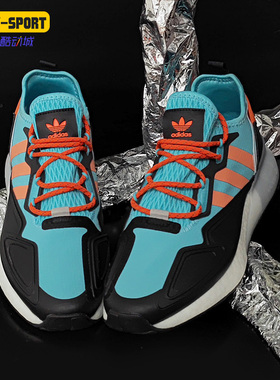 Adidas/阿迪达斯正品三叶草 ZX 2K BOOST男子经典运动鞋 FZ0217