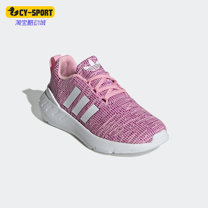 阿迪达斯三叶草正品儿童春休闲鞋