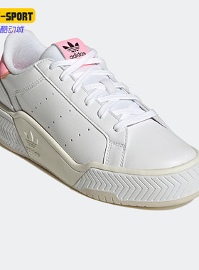 Adidas/阿迪达斯正品COURT TOURINO BOLD W女子透气板鞋 GX1848