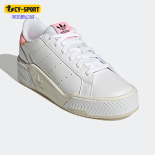 阿迪达斯正品 W女子透气板鞋 COURT BOLD GX1848 TOURINO Adidas