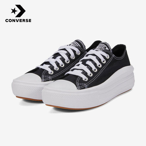 Converse匡威正品Chuck Taylor系列新款女子休闲帆布鞋570256C