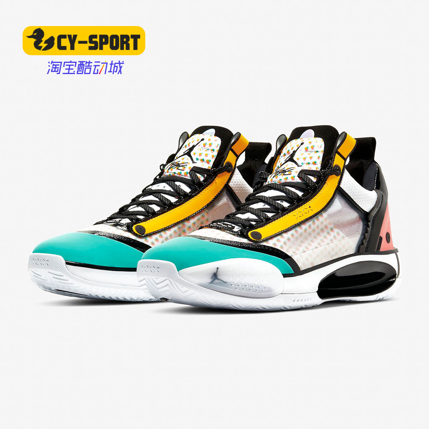 nike/耐克正品air jordan xxxiv low郭艾伦篮球鞋aj34 low cz7748