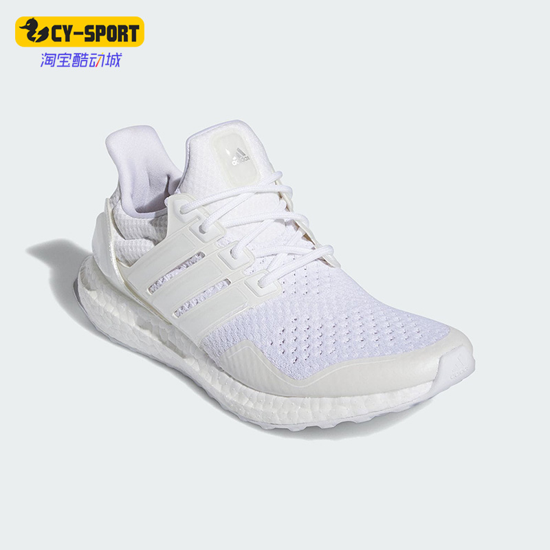 Adidas/阿迪达斯正品女子跑步鞋