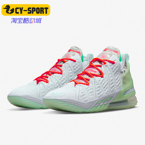 Nike詹姆斯联名男子实战篮球鞋