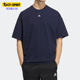 T恤 Adidas HS4381 TEE 男子宽松简约运动休闲短袖 阿迪达斯正品