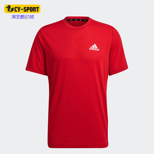 男子运动健身圆领短袖 Adidas 新款 夏季 T恤GT5552 阿迪达斯正品