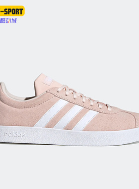 Adidas/阿迪达斯正品neo VL COURT 2.0女舒适休闲舒适板鞋 FW1370