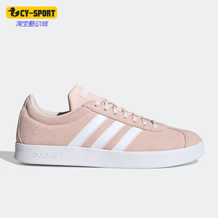 阿迪达斯正品 neo FW1370 Adidas COURT 2.0女舒适休闲舒适板鞋