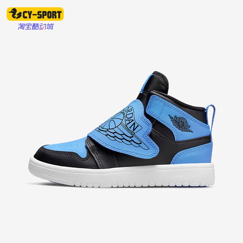 耐克正品儿童运动耐磨透气运动鞋