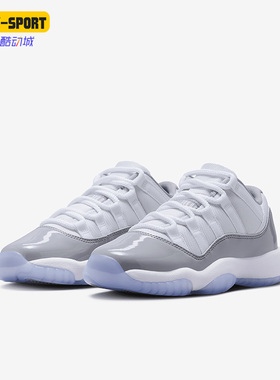 Nike/耐克正品 Air Jordan 11大童GS康扣篮球鞋528896-140