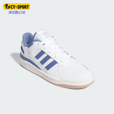 阿迪达斯男女休闲运动板鞋