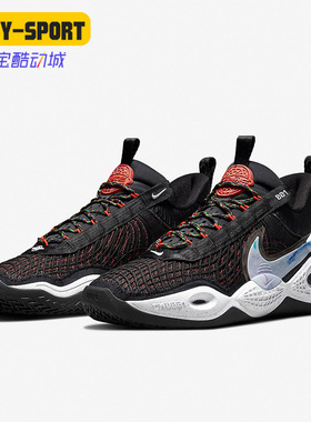 Nike/耐克正品运动男子时尚潮流实战训练篮球鞋 DM4426-001