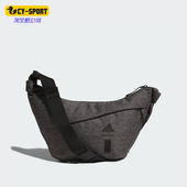训练斜挎舒适运动包IX4207 武极系列男女同款 Adidas 阿迪达斯正品
