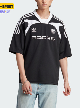 Adidas/阿迪达斯正品三叶草男子时尚宽松休闲短袖T恤IW3635