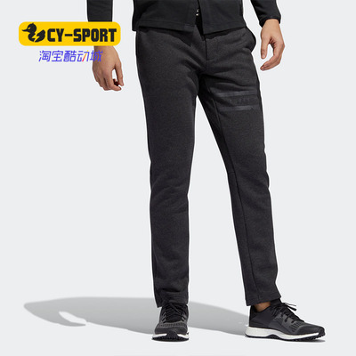 Adidas正品秋季高尔夫运动长裤