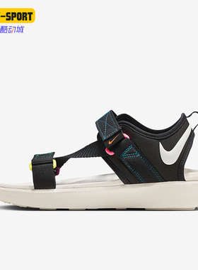 Nike/耐克正品Vista Sandal男子运动轻便透气凉鞋FN9327-001