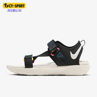 FN9327 Nike Sandal男子运动轻便透气凉鞋 Vista 001 耐克正品