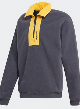 Adidas/阿迪达斯正品冬季新品ADV BLOCK FLE运动卫衣 GD5600