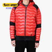 男子保暖连帽运动羽绒服807948 Nike JORDAN AIR 010 耐克正品