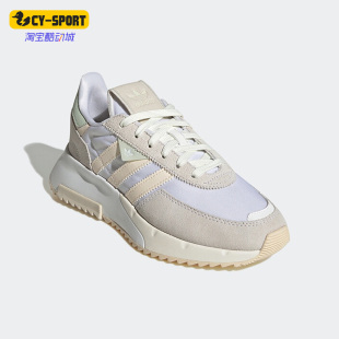 Adidas 三叶草RETROPY W女子夏舒适休闲鞋 阿迪达斯正品 GW9496