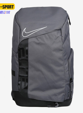 Nike/耐克正品ELITE PRO男女篮球训练运动双肩包BA6164-056