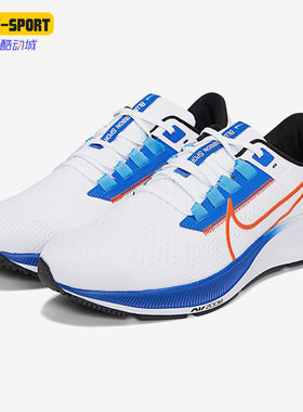 Nike/耐克正品运动ZOOM男女时尚低帮轻便休闲跑步鞋 DQ8575-100