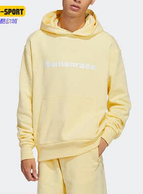 Adidas/阿迪达斯正品三叶草男子时尚休闲简约运动卫衣 H46993