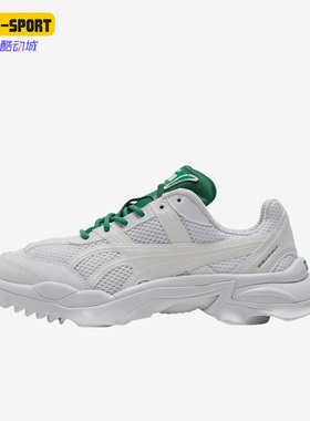 Puma/彪马正品Nitefox MMQ 2.0男女时尚撞色缓震休闲鞋389592-01