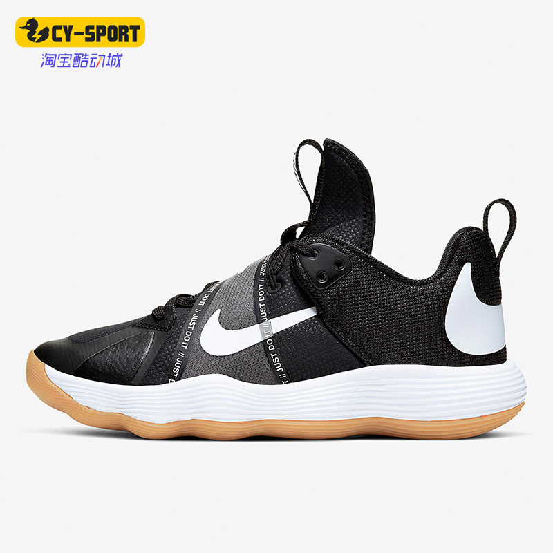 Nike/耐克正品新款男女同款耐磨舒适运动排球鞋CI2955-010