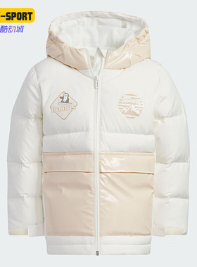 Adidas/阿迪达斯正品2023新款儿童保暖防风运动羽绒服IN5230