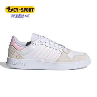 女子休闲轻便运动网球鞋 Adidas 阿迪达斯正品 春季 FY5927