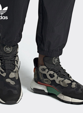 Adidas/阿迪达斯正品三叶草 POD-S3.2 ML 男子经典运动鞋 EE5415