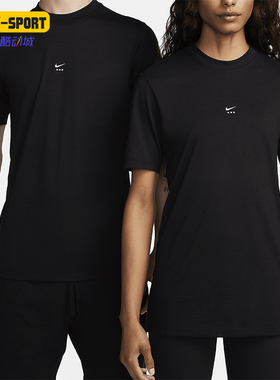 Nike/耐克正品 x MMW联名男士针织舒适运动短袖T恤DR5356-010